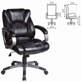 Кресло офисное BRABIX Eldorado EX-504 (черный) в Новоалтайске - novoaltajsk.katalogmebeli.com | фото 1