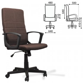 Кресло офисное BRABIX Focus EX-518 (коричневый) в Новоалтайске - novoaltajsk.katalogmebeli.com | фото