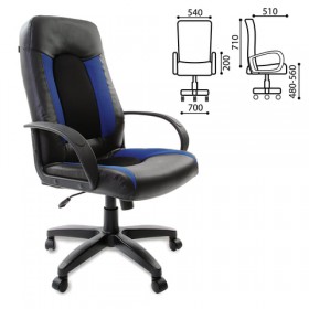 Кресло офисное BRABIX Strike EX-525 (сине-черный) в Новоалтайске - novoaltajsk.katalogmebeli.com | фото 1
