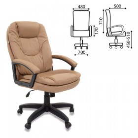 Кресло офисное BRABIX Trend EX-568 (бежевый) в Новоалтайске - novoaltajsk.katalogmebeli.com | фото 2