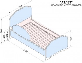 Кровать 160 Атлет 29 Синий (мягкий бортик) в Новоалтайске - novoaltajsk.katalogmebeli.com | фото 2