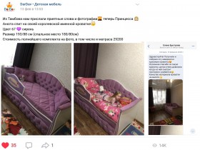 Кровать 160 серии Иллюзия 2 ящика 15 Бледно-розовый (подушки) в Новоалтайске - novoaltajsk.katalogmebeli.com | фото 2