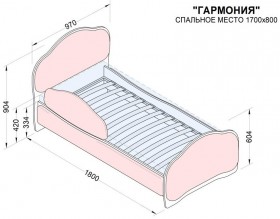 Кровать 170 Гармония 08 Шоколад (мягкий бортик) в Новоалтайске - novoaltajsk.katalogmebeli.com | фото 2