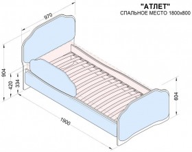 Кровать 180 Атлет 29 Синий (мягкий бортик) в Новоалтайске - novoaltajsk.katalogmebeli.com | фото 2