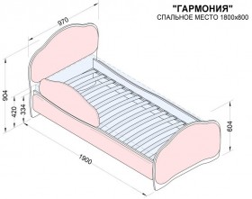 Кровать 180 Гармония 18 Бордовый (мягкий бортик) в Новоалтайске - novoaltajsk.katalogmebeli.com | фото 2