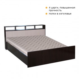 Кровать ТРОЯ 1600 Венге-Дуб бел. в Новоалтайске - novoaltajsk.katalogmebeli.com | фото 1