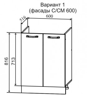 Кухня 1,8м Лофт (Дуб бурый/Серый) в Новоалтайске - novoaltajsk.katalogmebeli.com | фото 6