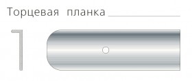 Планка торцев. унив. 38 мм. П6 в Новоалтайске - novoaltajsk.katalogmebeli.com | фото 2