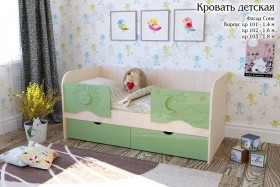 Соня Кровать детская 2 ящика 1.6 Зеленый глянец в Новоалтайске - novoaltajsk.katalogmebeli.com | фото